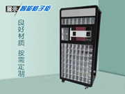 自動(dòng)售貨機(jī)合理的維護(hù)保養(yǎng)是為投資者省錢(qián)